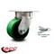Service Caster 4 Inch Kingpinless Green Poly on Steel Wheel Swivel Caster with Swivel Lock SCC SCC-KP30S420-PUR-GB-BSL - alternate 5